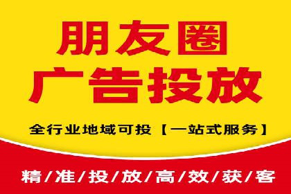 百度推广月费与营销目标设定