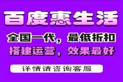 快手信息流广告投放技巧